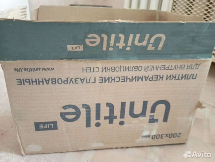 Плитка новая