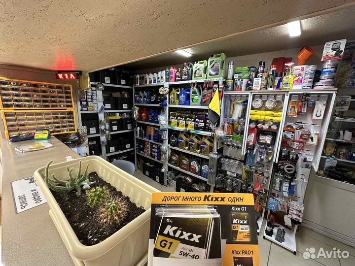 Комплект прокладок Акцент