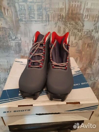Лыжные ботинки