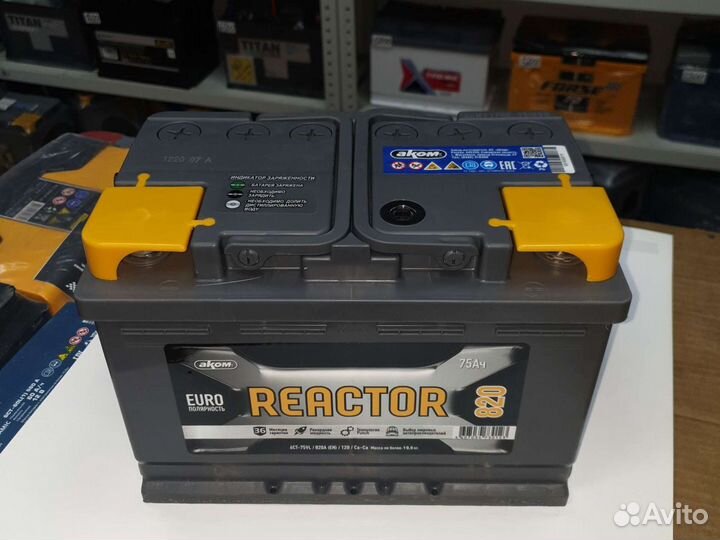 Аккумулятор Реактор 75Ач 820 А