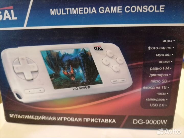 Мультимедийные игровая консоль