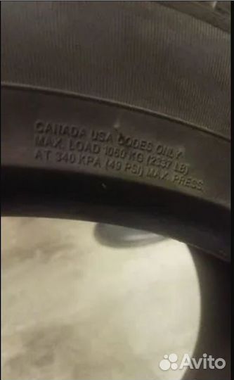 Pirelli Scorpion Verde 285/45 R20 112Y