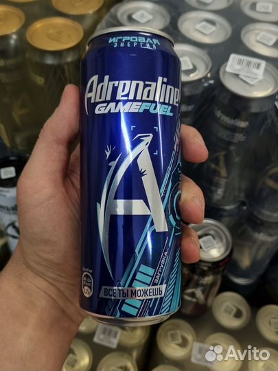 Энергетики