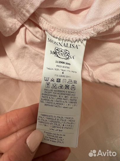Платье Monnalisa 5-6 лет