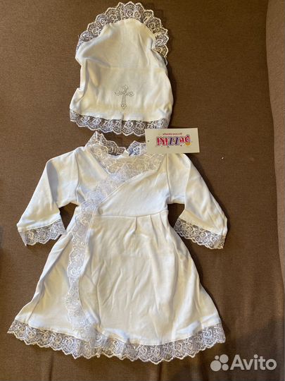 Крестильный набор 68