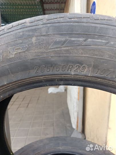 Maxxis Bravo HT-770 265/50 R20