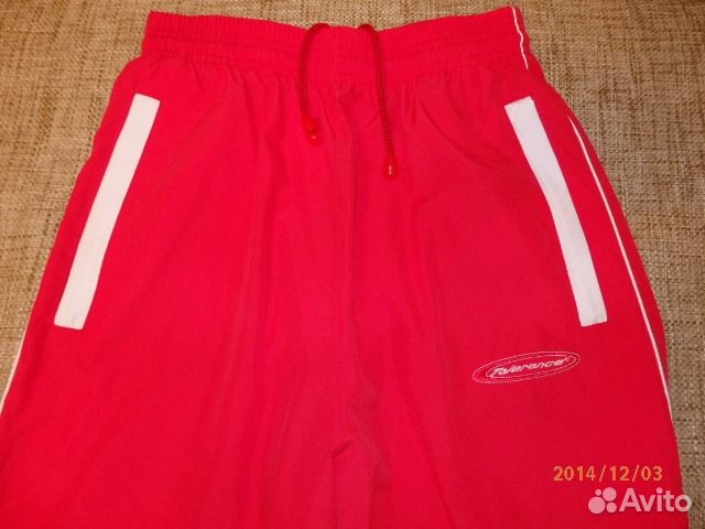 Спортивный костюм