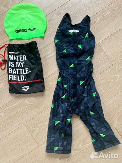 Arena ST 2.0 fbslob LTD edition