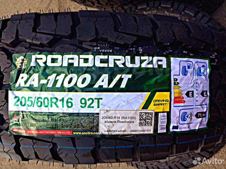 Roadcruza RA1100 A/T 205/60 R16 92T