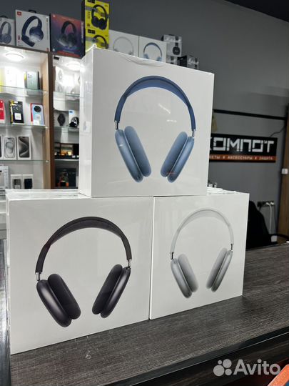 Airpods max лучшая версия