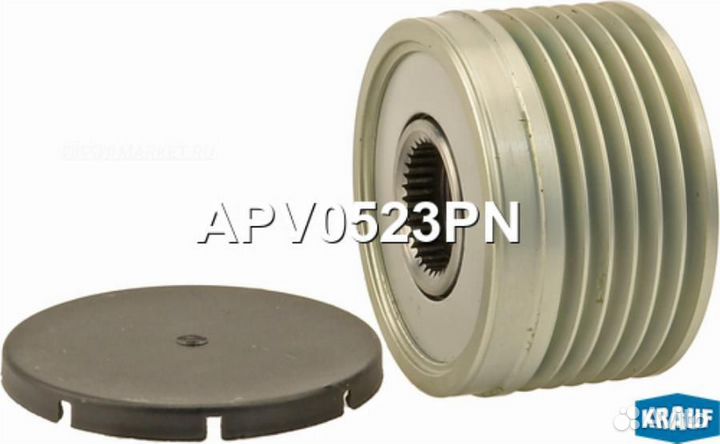 Krauf APV0523PN Шкив обгонный генератора