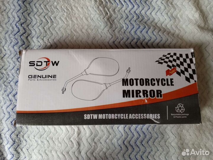 Мото зеркала