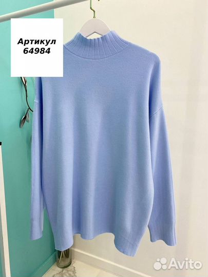 Свитер удлиненный