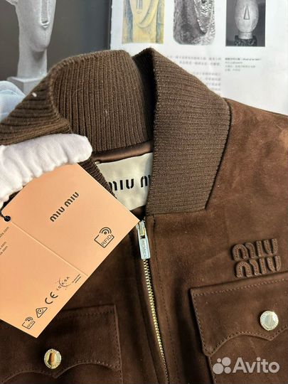 Замшевая куртка MIU MIU бомбер