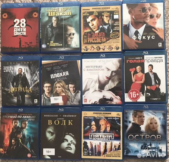 Blu-ray редкие