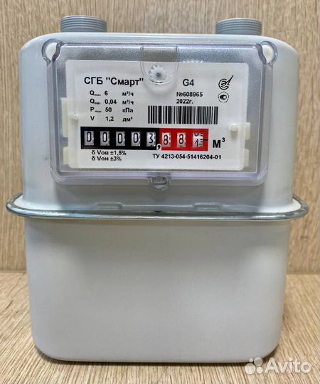 Газовый счетчик сгб G4 вертикальный (33*1,5)