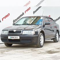 Skoda Octavia 1.6 MT, 2008, 330 000 км, с пробегом, цена 510 000 руб.