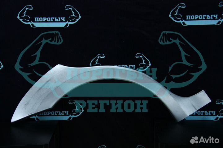 Ремонтная арка Chevrolet Aveo T250