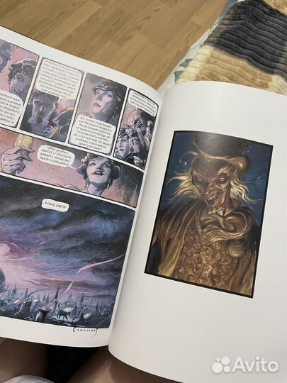 «Портрет дориана грея» книга