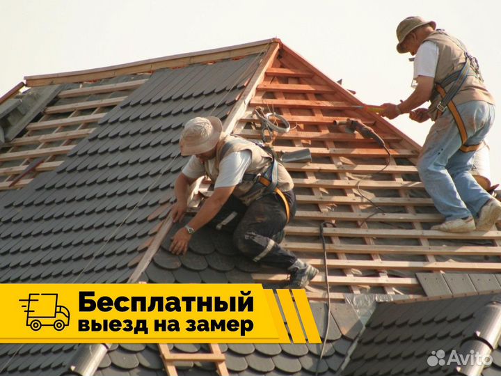 Строительство Пристроек / Террас / Беседок /Веранд