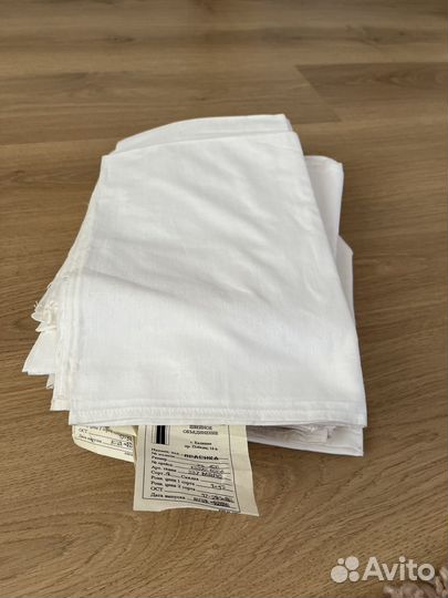 Пеленки из СССР