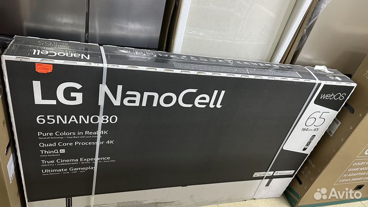 Телевизоры со SMART tv 32, 43, 55, 65, 75 дюймов