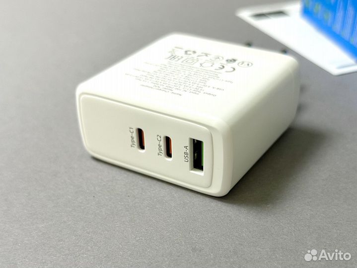 Быстрая Зарядка Type C + USB (65W GaN)
