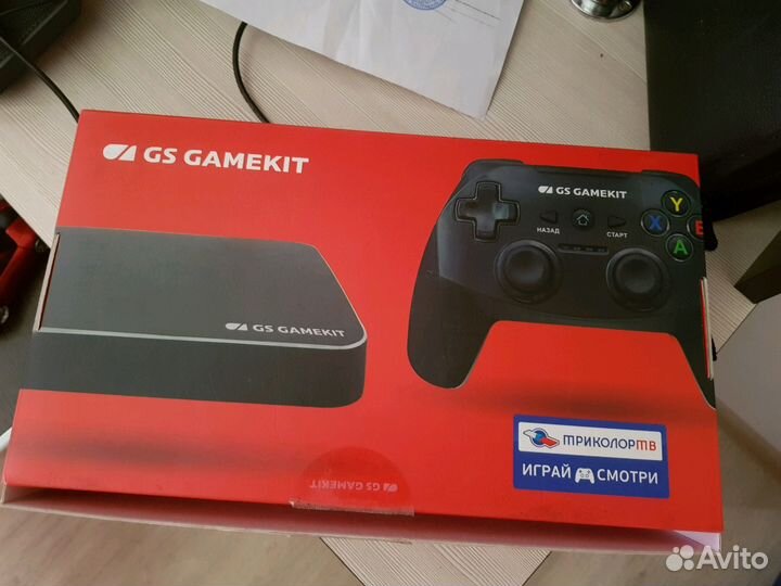 Триколор GS Gamekit (для просмотра на 2м телеке и