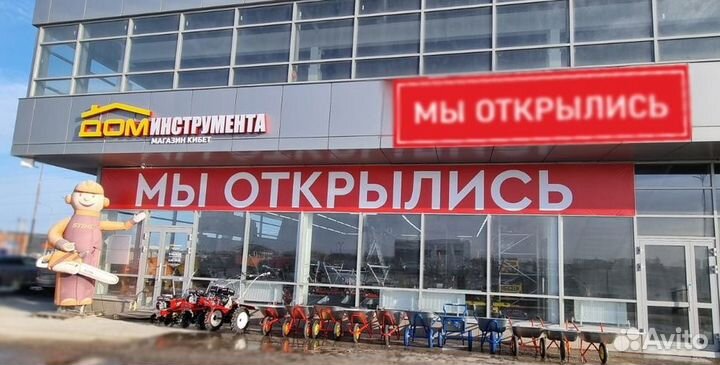 Аккумуляторный триммер Huter