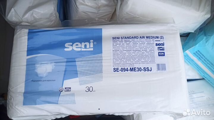 Памперсы для взрослых seni 2