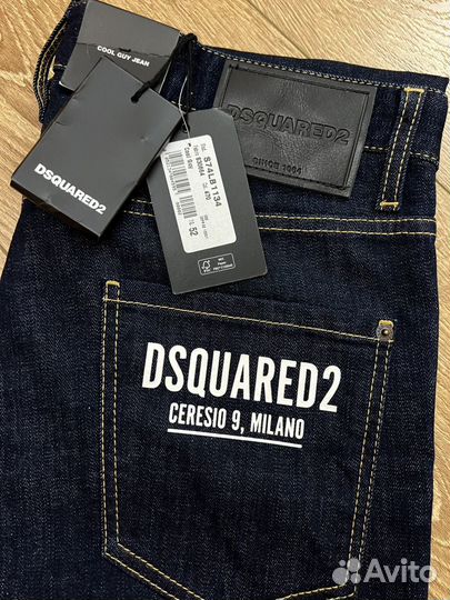 Джинсы Dsquared Оригинал Италия