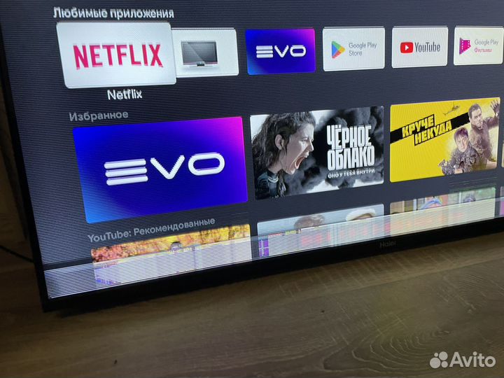 Телевизор haier 43