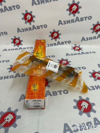 Рулевая тяга Hyundai Sonata 2000-2007