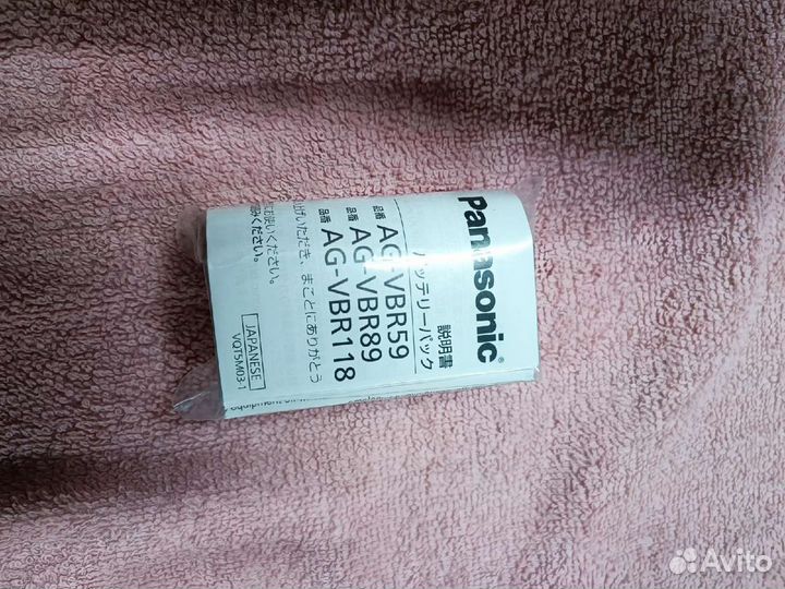 Panasonic AG-VBR118