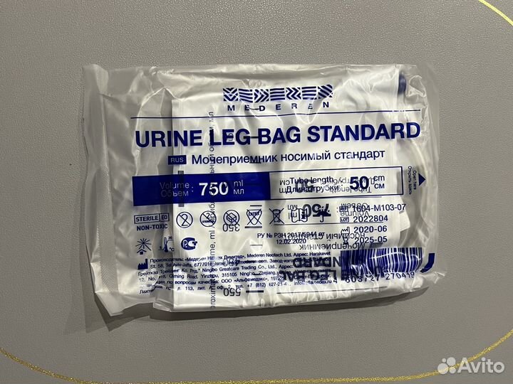 Мочеприемник ножной