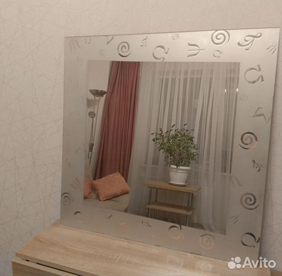 Зеркало настенное