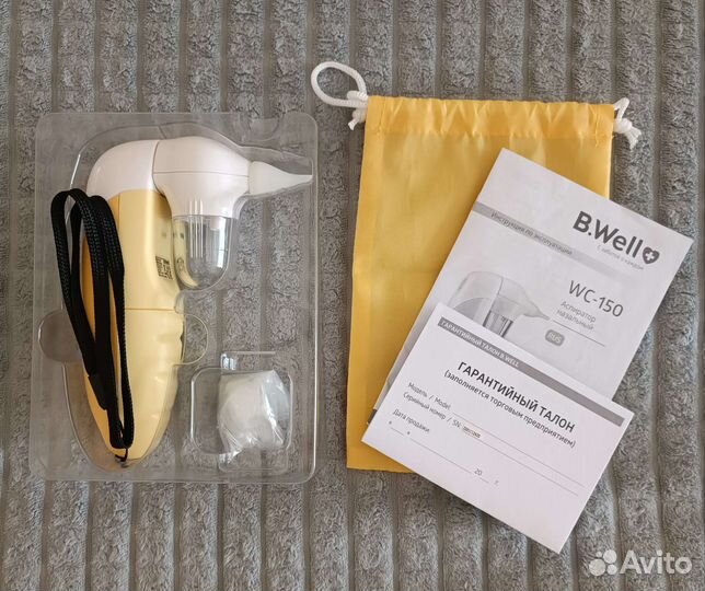 Аспиратор назальный b well электрический