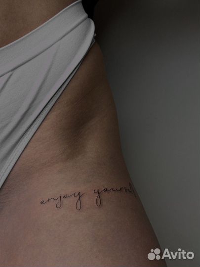 Тату студия