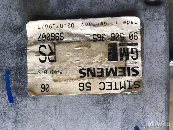 Эбу opel vectra b 1.8