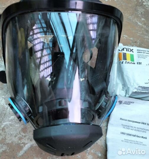 Полнолицевая маска