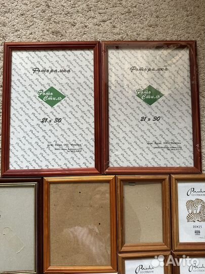 Рамки для фото