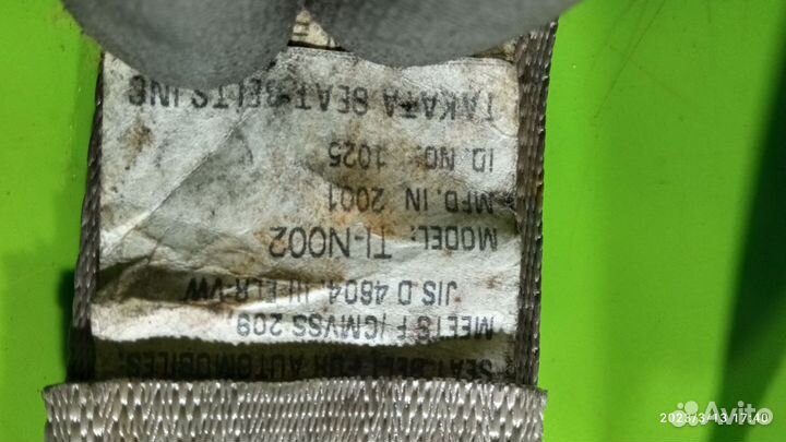 Ремень безопасности задний Mitsubishi Galant 8 USA