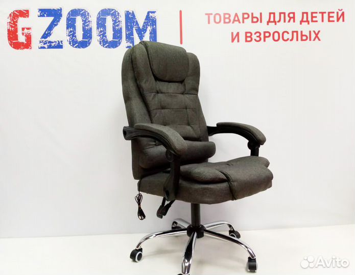 Офисное кресло руководителя светло-серый текстиль