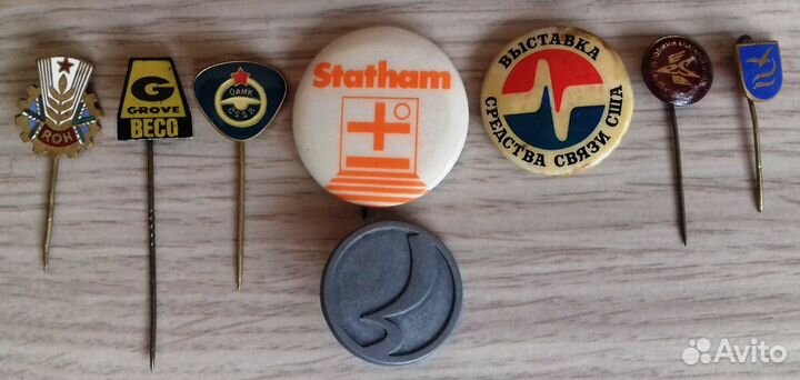 Значки советского периода