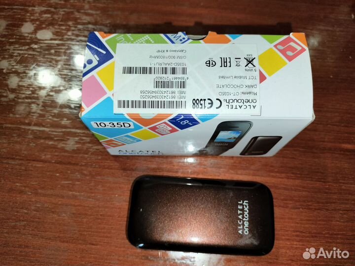 Alcatel One Touch 1035D