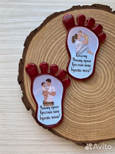 Подарок на крещение