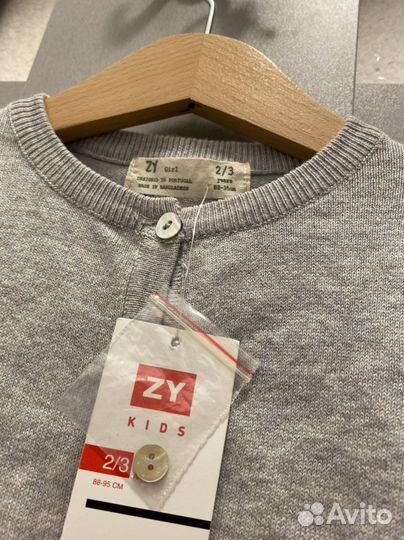 Жакет zy детский