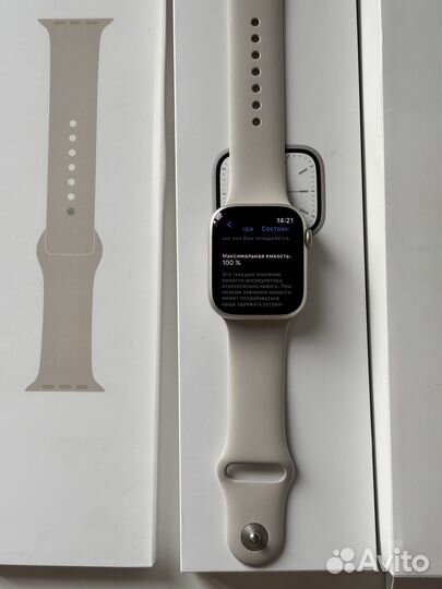Часы apple watch 7 45 mm