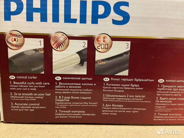 Плойка для волос philips