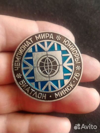 Значок СССР. Биатлон 1976 г. Минск. Юниоры